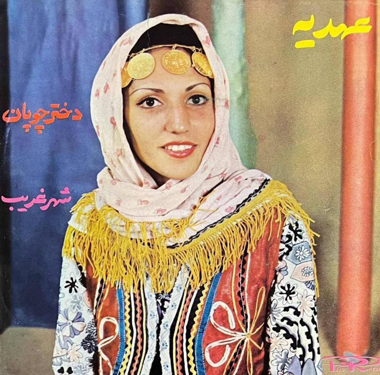 اوسا کریم